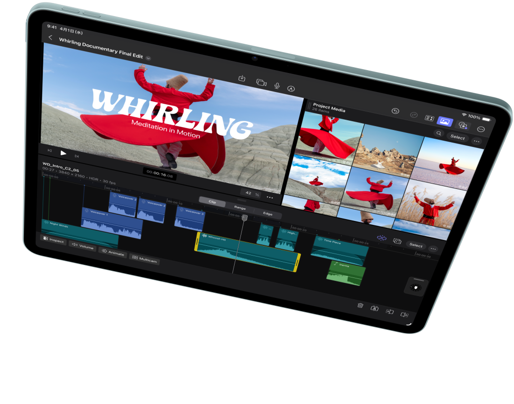 Final Cut Proでのビデオ編集が表示された横向きのiPad Air