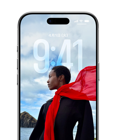 iPhoneのロック画面。写真に合わせて時刻が表示されている