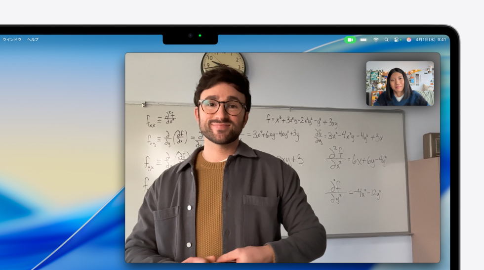 MacBook Airでのビデオ通話。相手と通話をしている人物が動き回ってもフレームの中心から外れないように、センターフレームが調整している