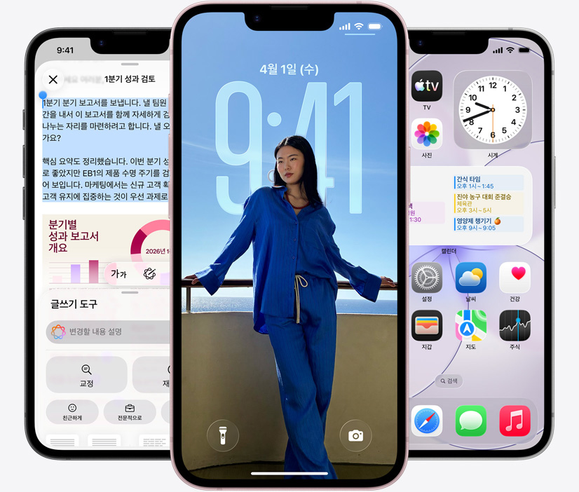 세 대의 iPhone 17e 기기. 각각 브라우저 윈도우, 잠금 화면, 홈 화면이 보입니다.