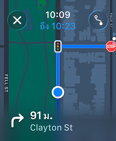 แอปแผนที่, คำแนะนำการนำทางปรากฏขึ้นด้านล่างของหน้าจอ