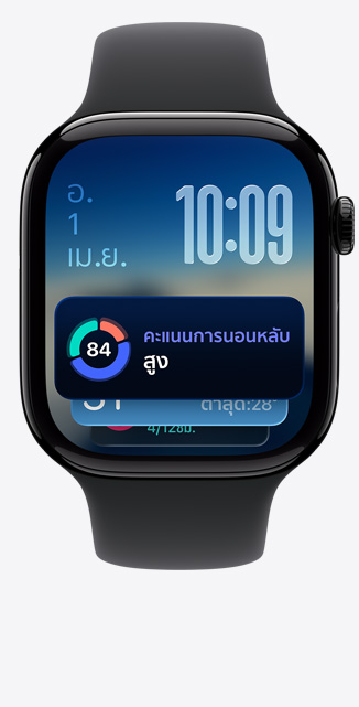 Apple Watch Series 11, aluminum case, polished jet black color, Smart Stack, sleep score alert, right side, Digital Crown, black Sport Band